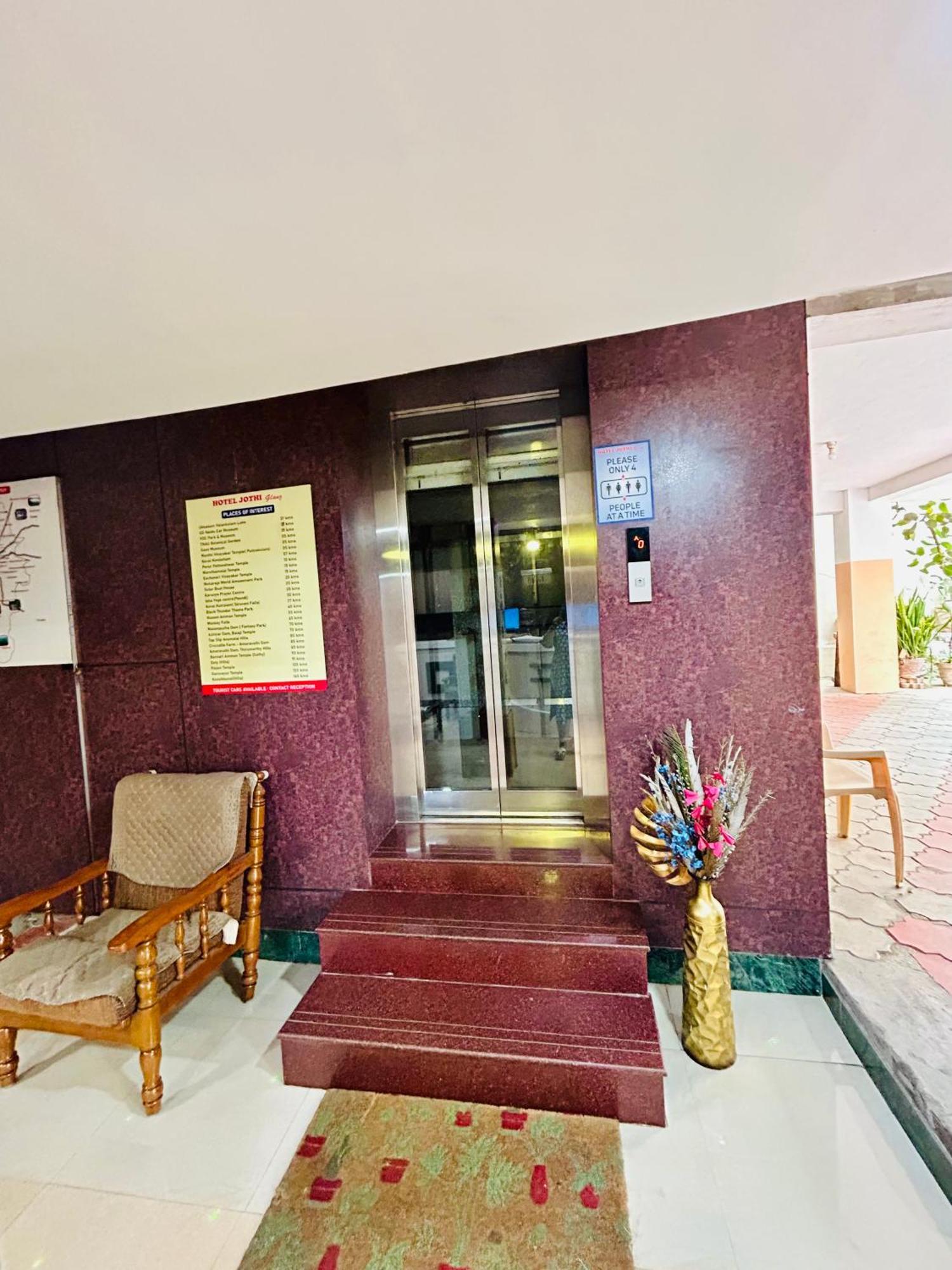 Hotel Jothi Kojambuttúr Kültér fotó