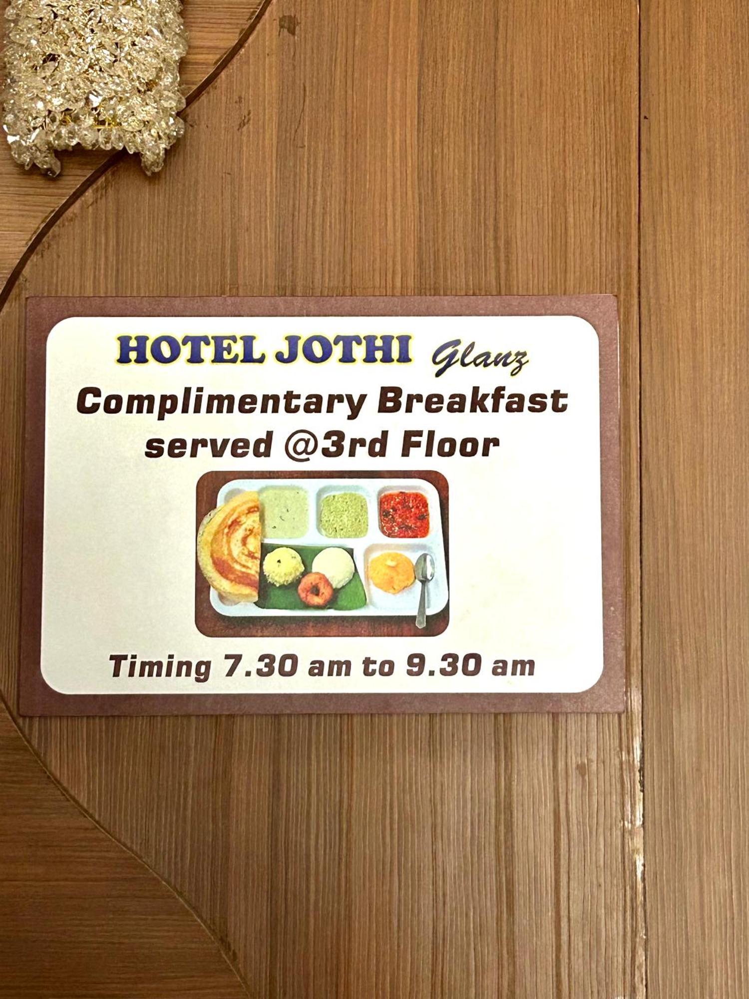 Hotel Jothi Kojambuttúr Kültér fotó